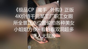 onlyfans极品尤物! 巨乳女神 babynookie 口交深喉 自慰露出 口爆啪啪