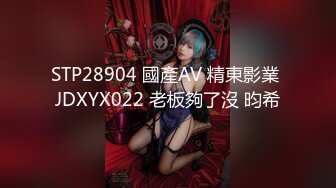 【新片速遞】  《台湾情侣泄密》这么清纯的美女没想到竟然有这么大的奶子❤️“爸爸你来呀”