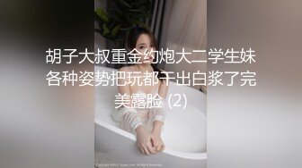 颜值不错的良家小少妇偷偷的在浴室陪狼友骚，满足狼友的要求互动撩骚淫声荡语，揉奶玩逼道具抽插爽瘫在地上