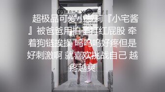 【新片速遞】  【极品性爱❤️丝袜骚妻】某论坛大神最新性爱自拍❤️淫荡老婆骑乘疯狂自动榨汁 超强吸力在逼里打转 高清720P原版无水印 