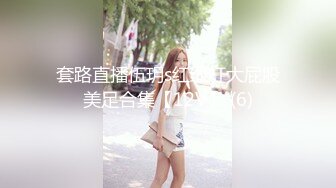 两个女人玩的都可以那么入戏