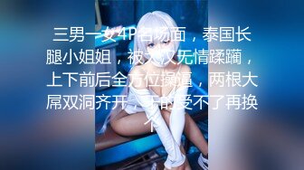 极品CosPlay爆机少女【喵小吉】六月新作《战斗女仆》柔领极品战斗女神