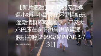 赵总极品寻花约白衣牛仔裤外围，撩起衣服吸吮奶子，镜头前跪地口交，正入抽插猛操骑乘打桩