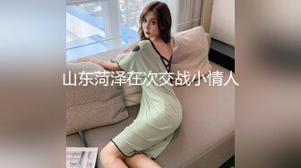 【OnlyFans】2023年亚籍女优 Ayakofuji 大奶风骚熟女刘玥等联动订阅，拍摄性爱订阅视频 女伴有白人也有亚洲人双女接吻 64