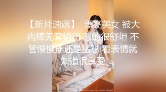 GS自购-售价22【 KFC-431 】洛丽塔COSER摆姿势拍照。紫色内内超清低视角