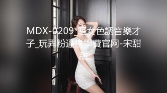 91PCM005 果冻传媒 放荡骚女的肉体救援 季妍希 VIP0600