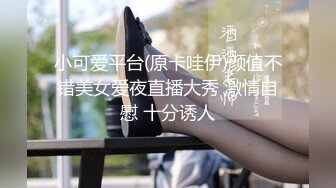 2022必不可错过的中指通欧美女优推荐