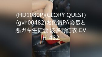 (sex)20231113_孤寂赤兔hzgo_1272317293