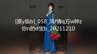 超可爱拜金女越漂亮越想干啊