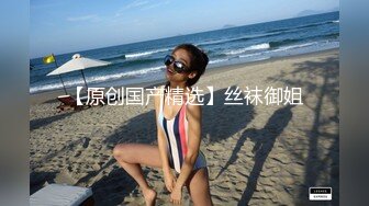 清纯可爱邻家美少女『小敏儿』 不良小妹被抓包只能用鸡吧对他进行教育，最终还是上了自己的妹妹