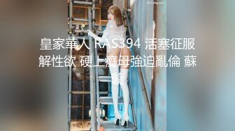 Onlyfans推特网红 极品身材颜值眼镜娘 xreindeers 欲求不满漂亮大奶人妻吃鸡啪啪 第