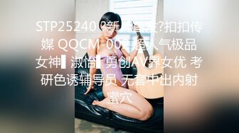 性感熟女11