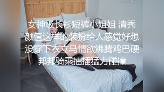 OnlyFans 推特60W粉丝网黄潮妹「kitty」露脸性爱私拍 KTV包厢勾引纹身大哥进包房就脱