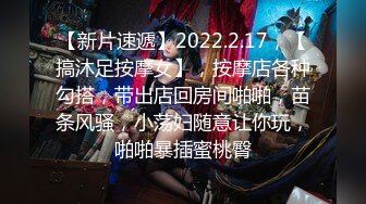 【新片速遞】 才艺主播下海，白衬衣长发女神，全裸第一视角露脸自慰近景展现原生态鲍鱼