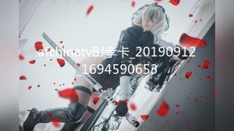 91小白新作,後入性感白蕾絲裝護士(VIP)