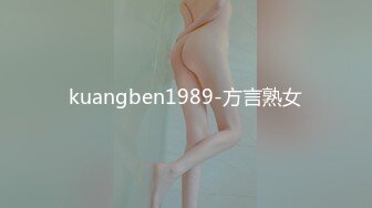 204_(sex)20230812_游客80317493