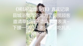 ❤️多人淫乱盛宴❤️穿华伦天奴的超美嫩模淫乱4P，别人眼中的女神在金主爸爸面前就是一条小母狗