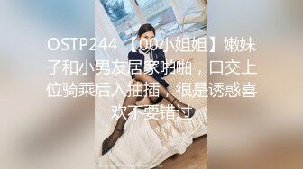 【新片速遞】女儿的逼逼好嫩跟妈妈一起直播赚钱，全程露脸特写展示毛都没长齐好刺激，让妈妈吃奶好骚，跟狼友互动听指挥