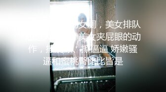 豪華酒店TP身材苗條文藝範眼鏡妹(VIP)