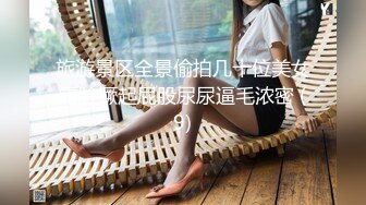 JK制服少女的羞耻淫荡行为✅“看到我强奸另一个男人 你是兴奋？还是嫉妒？”反差少女对纯情男NTR调教3 IPZZ-039 无码破解