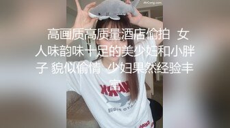 极品福利分享 推特甜妹教主 清纯可爱反差萌萝莉嫩妹【韵酱】土豪露脸定制，裸舞、自摸、呲尿爽 (10)