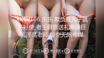 厕拍上过电视台受表彰的杰出女青年和她的女同事们