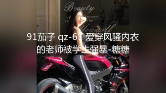 【风骚的少妇】露脸跟纹身大哥酒店啪啪69口交舔弄大鸡巴让大哥后入爆草小屁股全射她逼里