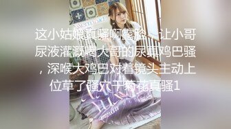 《硬核✅极品网_红》众多坛友开帖求的Onlyfans亚裔百变小魔女izzybu付费解锁露脸私拍~被富二代各种玩肏双飞闺蜜紫薇 (30)