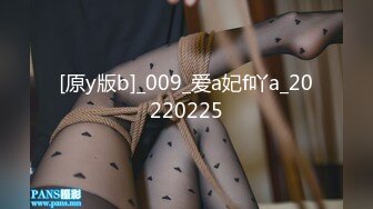 服务员射精 给甜甜圈加一点奶油—Pornhub博主 Wet Kelly最新高清视频合集 (39)