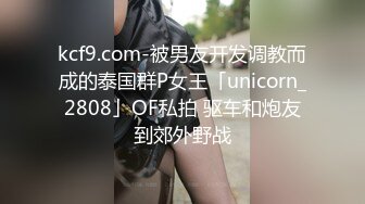 国产主播-超极品女神果冻泡泡大合集【99V 】 (62)