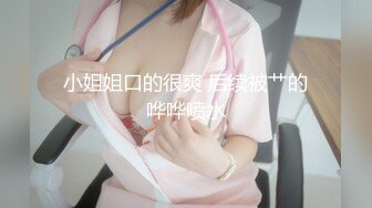 喜欢玩换妻的性瘾情侣-美乳大白臀00后淫娃Babesafreak资源合集【25V】  (3)