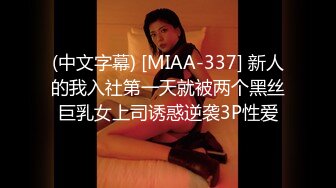 清纯小仙女小姐姐【锅锅酱】✅学妹性欲上来了，自己摸硬了爬上来自己动，如玉的身体