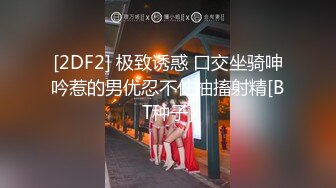 《顶级网红☀️付费精品》上海留学生OnlyFans网红反差骚女【唐阳】私拍☀️欧美范巨乳肥臀各种淫乱非常火爆