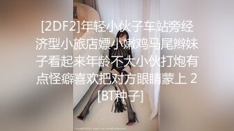 ✿性感小骚货✿淫乳女神〖下面有根棒棒糖〗开档牛仔裤满足臭弟第的性癖 现在的哥哥怎么都喜欢让我当母狗呢？坏死了