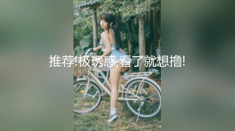 【超正点女神】桥本香菜 极品反差女上司特殊技巧  黑丝长腿足交挑逗 肛塞后庭蜜穴淫臀 爆艹上头榨精内射