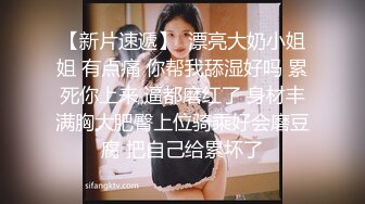 Onlyfans 极品白虎网红小姐姐NANA✿牛奶妈妈✿