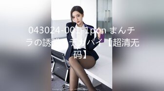 【完美露脸❤️巅峰女神】推特38万粉丝02年超颜女神『凯蒂』最强性爱私拍 爆操豪乳蜜桃臀  高清720P版