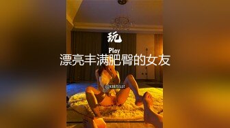 极品网红萝莉 一线天馒头嫩妹拉上几个同款无毛嫩逼啪啪，母狗属性拉满，出道即巅峰，