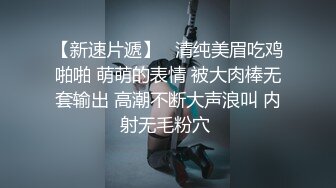 按摩出淫液自己舔干净