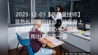 深圳情侣、邀请单男一起无套，男友射完，单男接着精液一起混合艹，艹得白沫沫超多 3V合集！