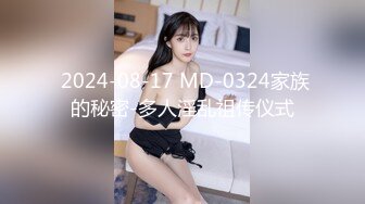 潜入办公楼近距离偷拍美女同事 人美B也漂亮