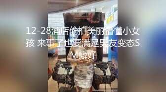 离异人妻黑丝酒店骑乘