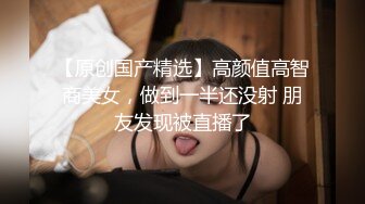 分享黑丝爱妻