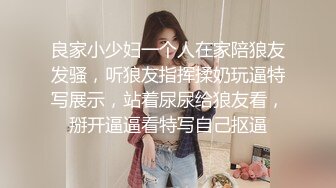 医院厕所偷拍肉肉的大屁股美少妇