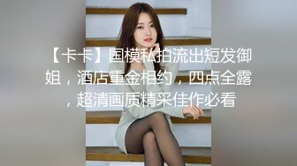 熟女的骚穴