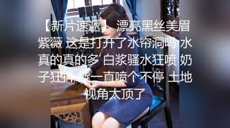 喀什的老婆睡了。维族