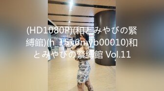 DASS-460 俺の命より大切な最愛の妹が腐れ中年【AI破解版】