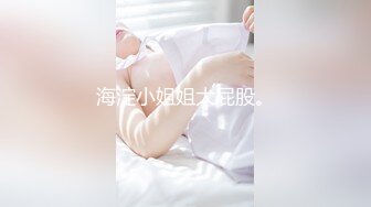 【OnlyFans】OF极品女神 Naomiii 付费福利，后备箱的专属礼物，打卡景点外拍，极品大屁股 6