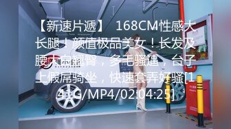 【爱溢】重金5000一晚带学生妹回酒店开房，3P轮操，激情四射的一晚好震撼！ (1)