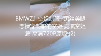 2024一月最新流出❤️厕拍极品收藏✿巅峰视角系列✿商场后拍菊花紧缩冰激淋式拉粑粑